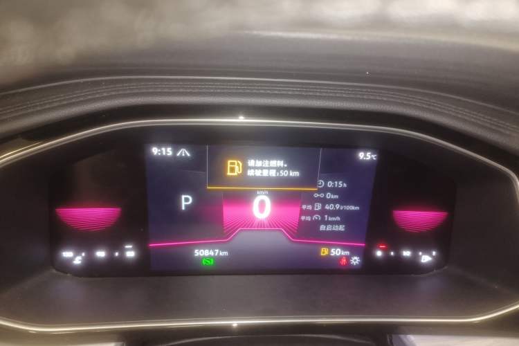 Used Volkswagen Sagitar 2023 280TSI DSG Beyond Lite Edition