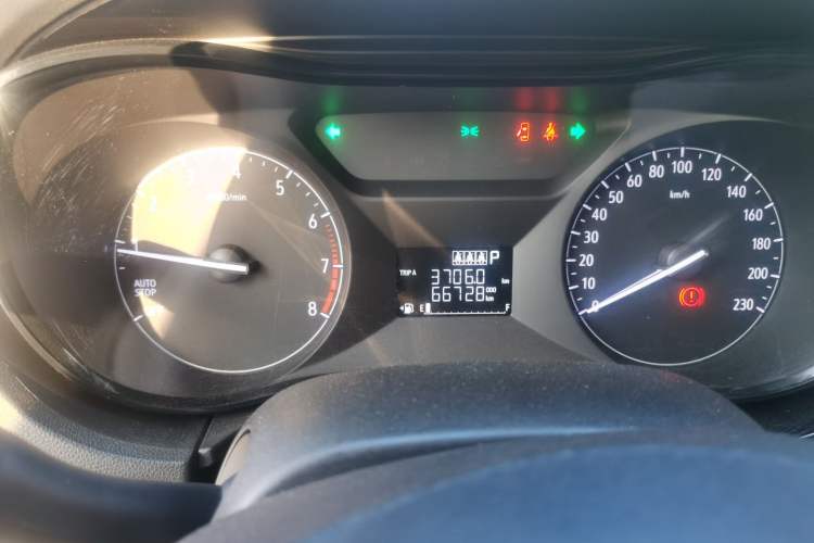 Used Buick Excelle 2020 15N CVT Elite Edition
