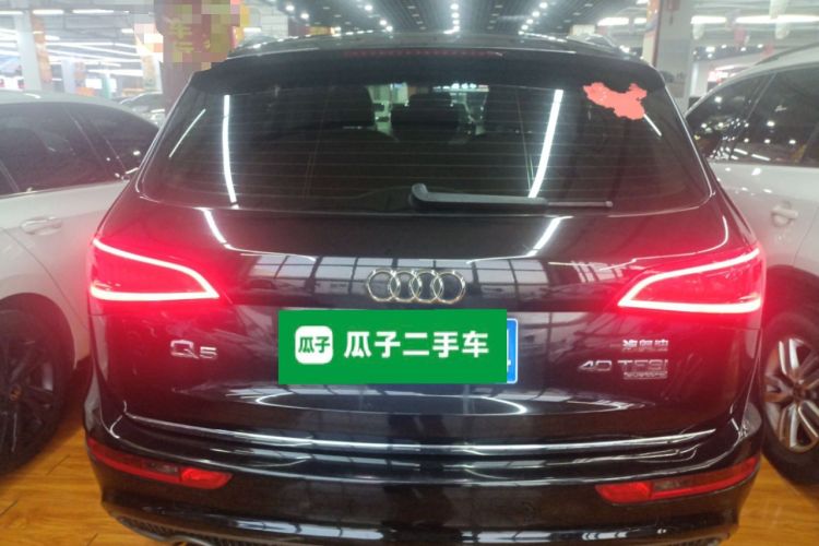 Used Audi Q5 2017 Plus 40 TFSI Ambition Model
