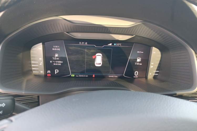 Used Skoda Kodiaq 2021 TSI330 5-Seater Two-Wheel-Drive Luxury Plus Edition
