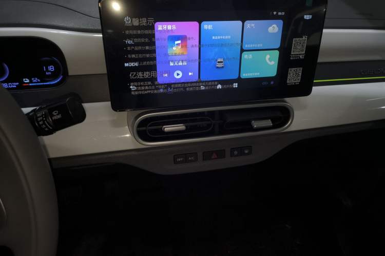 Used  Panda 2025 210km Panda Kart
