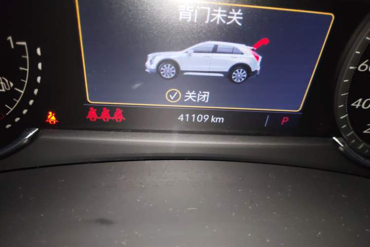 Used Cadillac XT4 2021 28T Two-Wheel Drive Tech Edition
