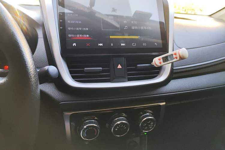 Used Toyota YARiS L 2017 1.5E CVT Dynamic Edition
