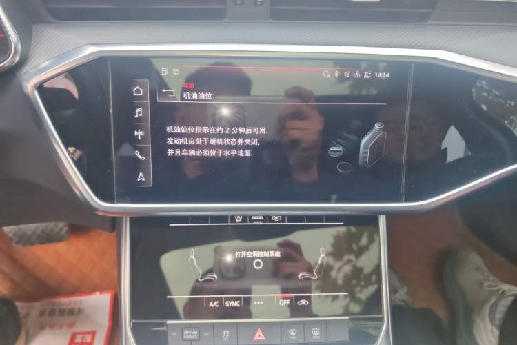 Used Audi A6L 2022 40 TFSI Luxury Prestige Edition
