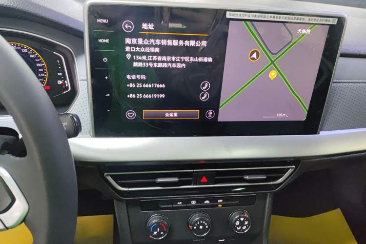 Used Volkswagen Lavida 2024 1.5L Automatic Starry Sky 5 Million Edition