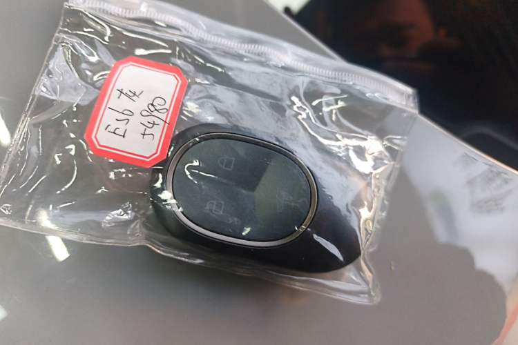 Used Nio ES6 2024 75 kWh