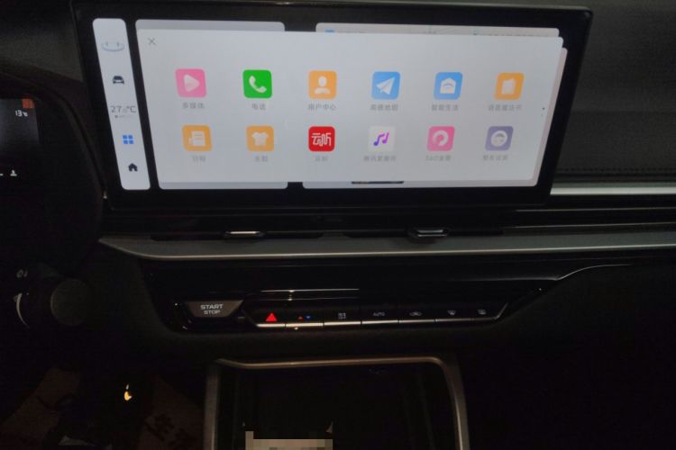 Used Geely Auto Emgrand 2026 Model 4th Generation 4 Millionth Anniversary Edition 1.5L CVT Overdrive Edition