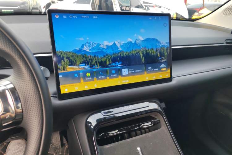 Used AION V 2024 Aion Tyrannosaurus 520 Smart Luxury Edition
