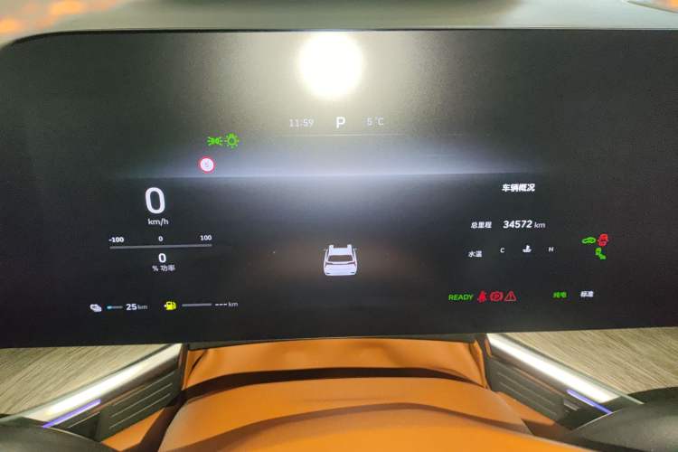 Used Wey Lanshan 2023 Four-Wheel Drive Ultra-Long Range Version
