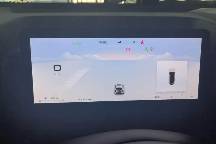 Used Haval H9 2024 2.0T Gasoline All-Wheel-Drive Extreme Edition