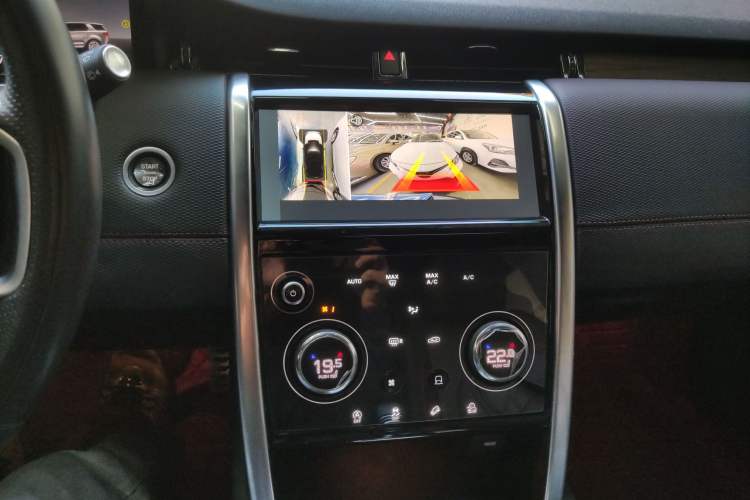 Used Land Rover Discovery Sport 2023 249 PS R-Dynamic SE Performance Tech Edition
