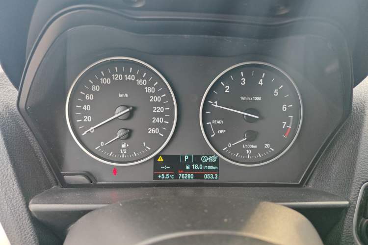 Used BMW 1 Series (Import) 2016 118i Leading Model
