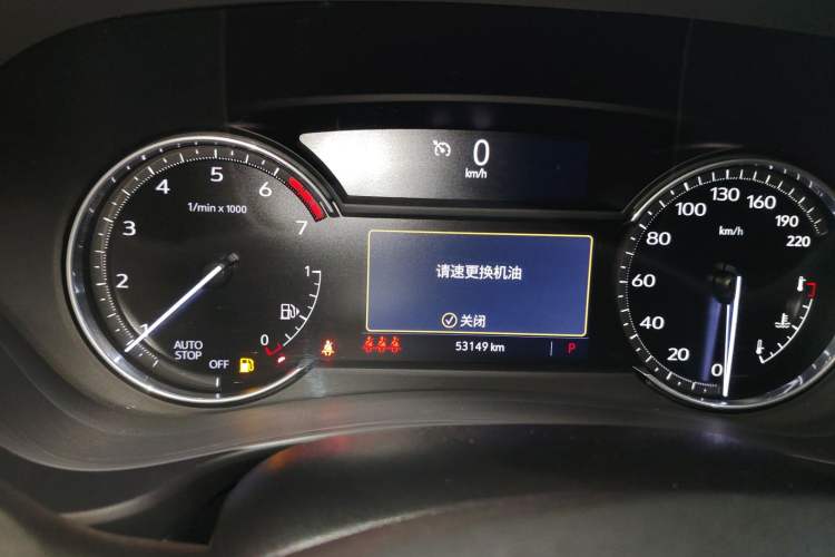 Used Cadillac XT4 2022 28T Two-Wheel Drive Prestige Version