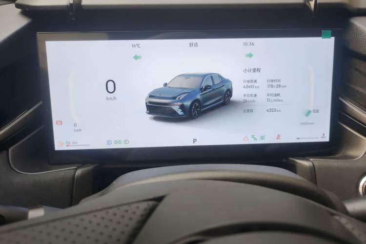 Used Lynk & Co 03 2025 1.5TD DCT Champion Edition Pro
