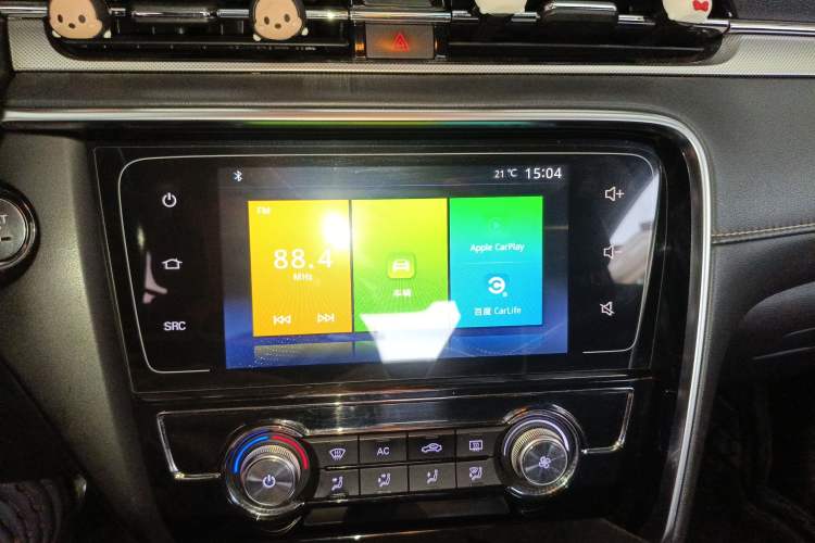 Used MG 6 2018 20T Automatic Tmall Edition
