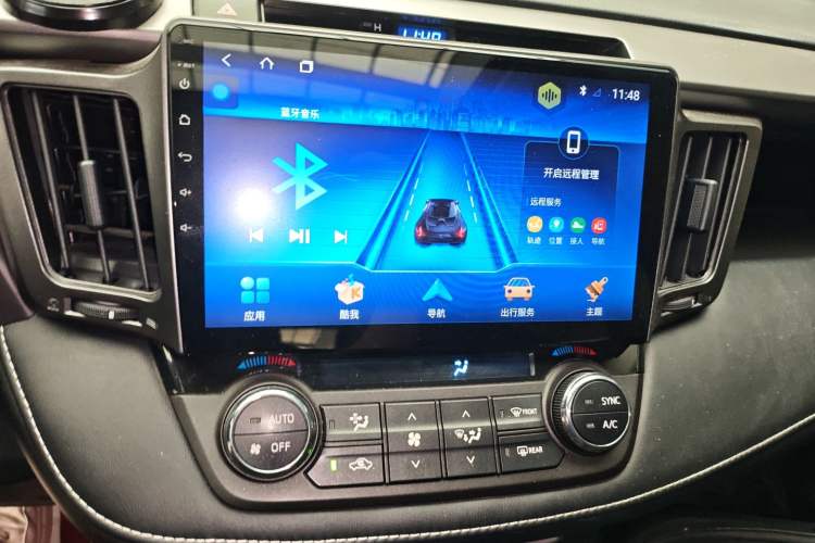 Used Toyota RAV4 2019 2.0L CVT Two-Wheel Drive Pioneer Edition China V Standard