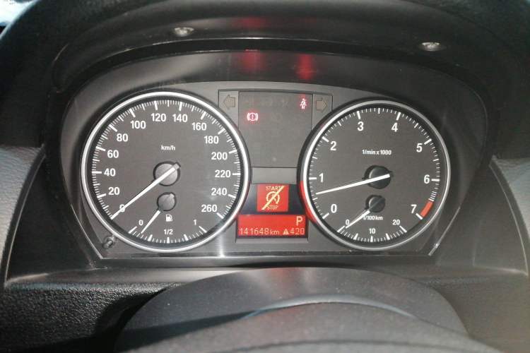 Used BMW X1 2014 sDrive18i Leading Model
