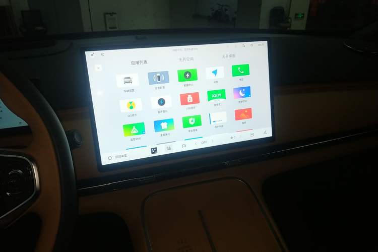 Used  Galaxy Xingjian 7 EM-i 2025 120km Flagship Edition
