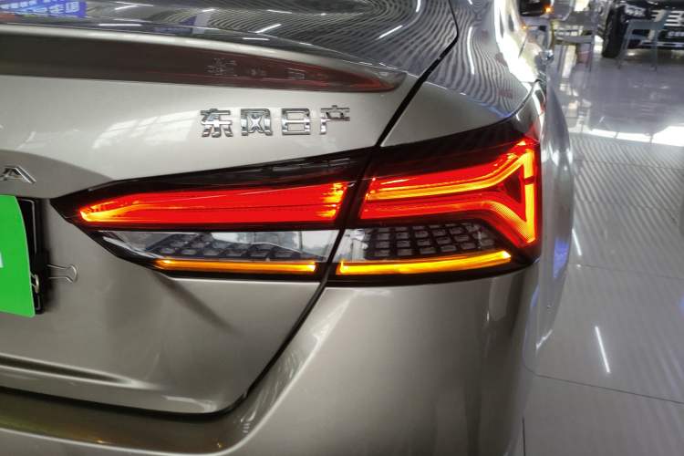 Used Nissan Teana 2022 2.0L XL-Upr Enjoyment Edition