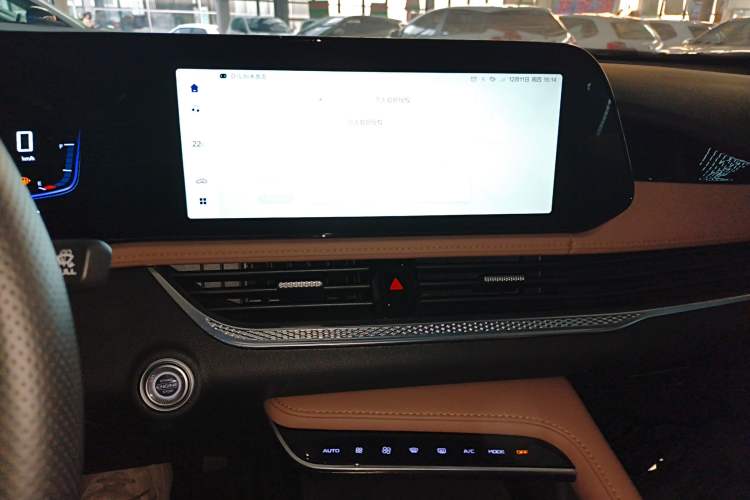 Used Bestune B70 2024 Dragon Edition 1.5T Leading Model
