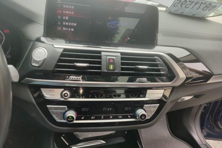 Used BMW X3 2021 xDrive25i M Sport Package
