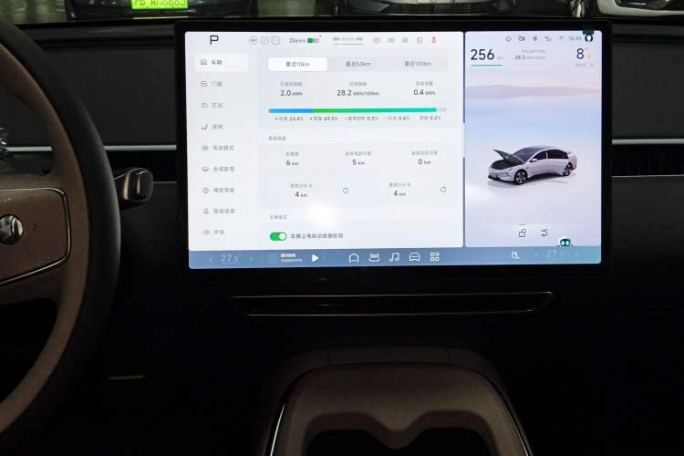 Used XPeng MONA M03 2025 620 Ultra-Long Range Plus