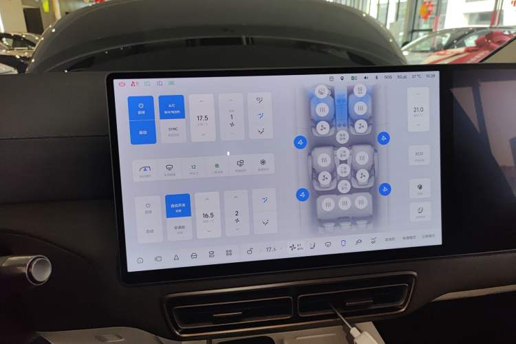 Used Li Auto MEGA 2024 Ultra Model
