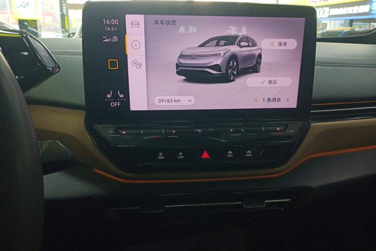 Used Volkswagen ID.4 X 2021 Pro Smart Long-Range Edition