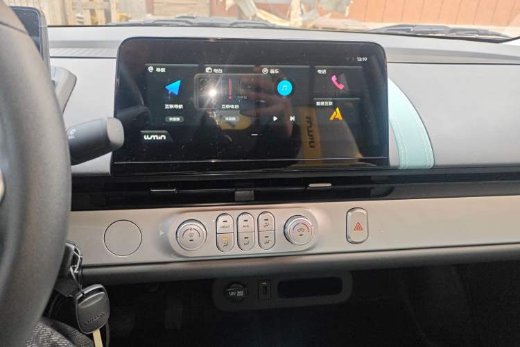 Used  Lumin 2024 130km Qingyue Version