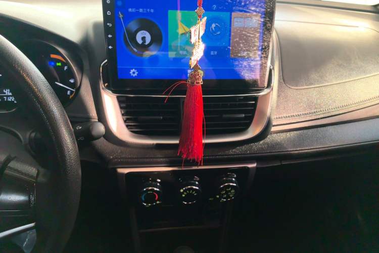 Used Toyota YARiS L 2022 X-Trail 1.5L CVT Leading PLUS Edition