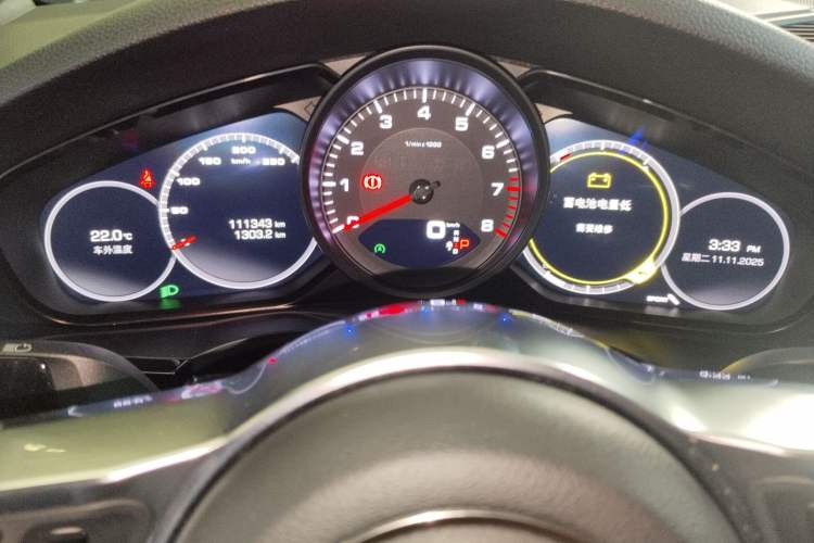 Used Porsche Cayenne 2018 Cayenne 3.0T