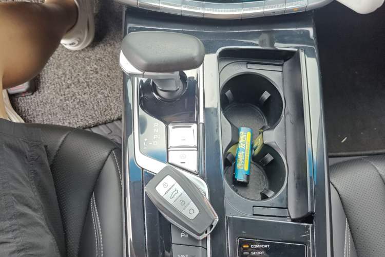 Used Geely Auto Emgrand GT New Energy 2020 1.5T PHEV Yao Ling Edition
