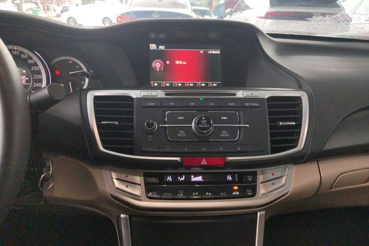 Used Honda Accord 2014 2.0L EX Luxury Edition
