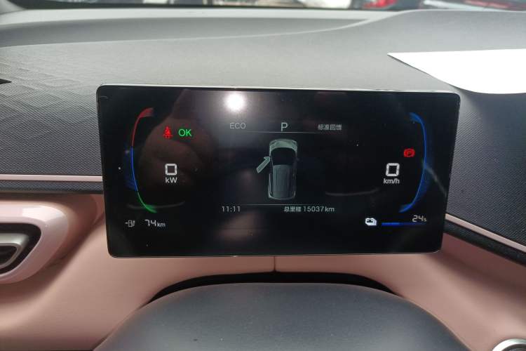 Used BYD Seagull 2025 305 km Free Version
