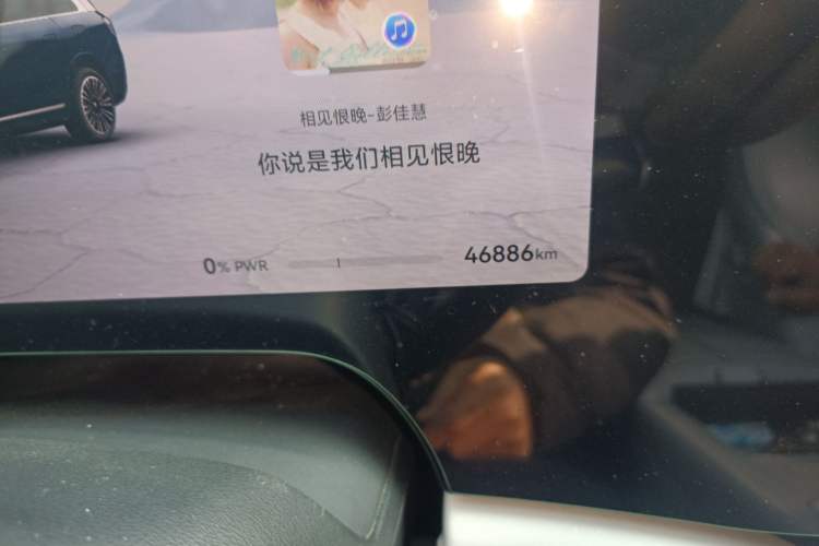 Used Hima AITO M9 2024 All-Electric Ultra Version 100 kWh 6-Seater Model