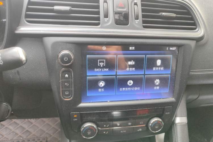 Used Renault Kadjar 2019 SCe200 Automatic 2WD Zhiyue Edition Anniversary Model China V Standard