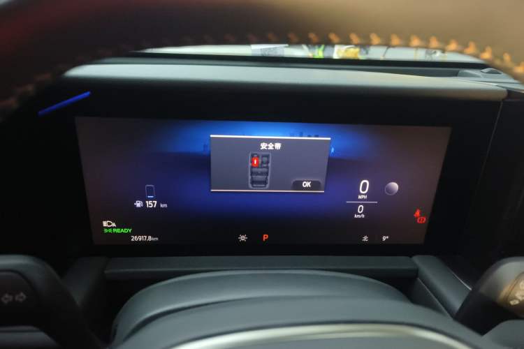 Used Ford Edge 2023 Edge L 2.0T EcoBoost E-Hybrid Four-Wheel Drive Seven-Seat Supreme Model