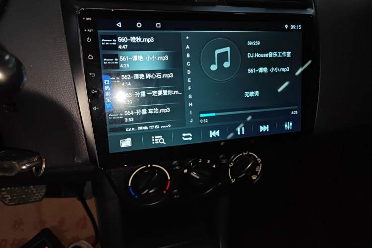 Used Suzuki Swift 2014 1.5L Automatic Fashion Edition
