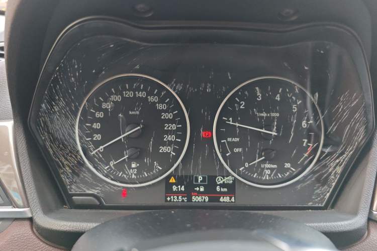 Used BMW X1 2016 sDrive18Li Luxury Model
