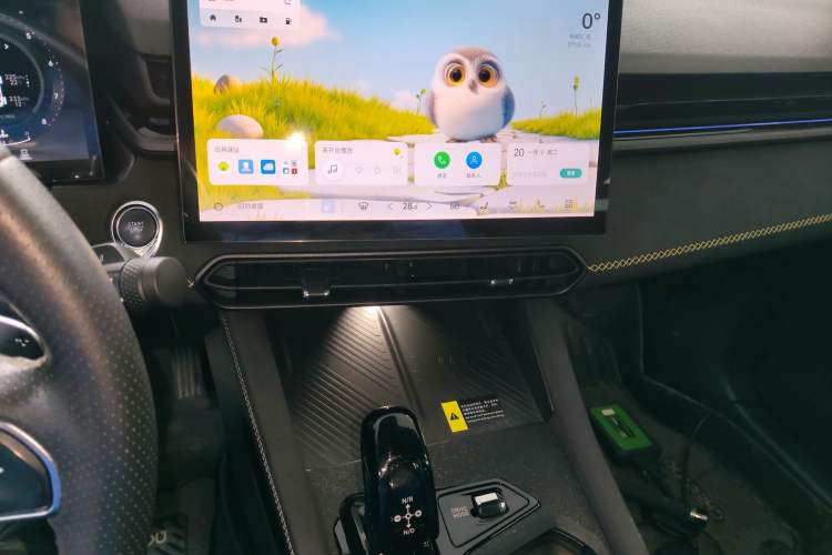 Used Lynk & Co 03 2023 1.5TD DCT JingPro
