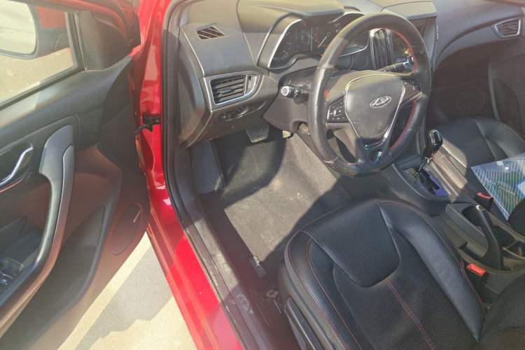 Used Chery Arrizo 5 2016 1.5L CVT Trendsetting Edition