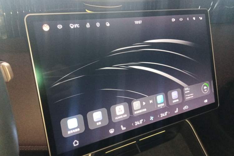 Used  11 2022 Ultra-Long Range Dual-Motor Luxury Edition 4 Seats