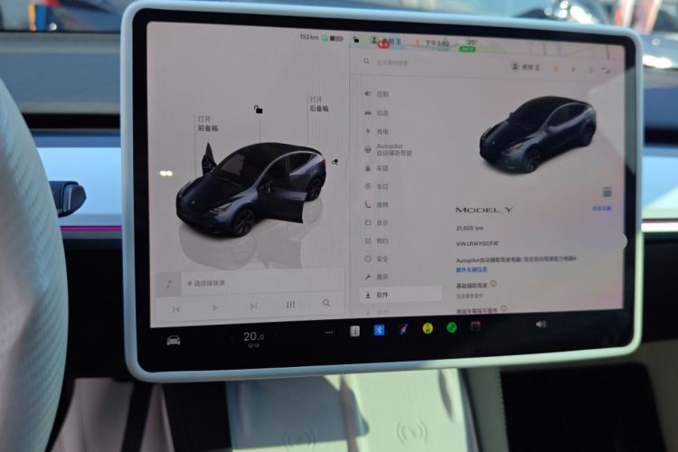 Used Tesla Model Y 2024 Rear-Wheel-Drive Version