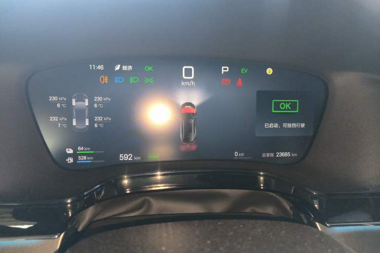 Used BYD Tang New Energy 2025 DM-i 115KM Prestige Model