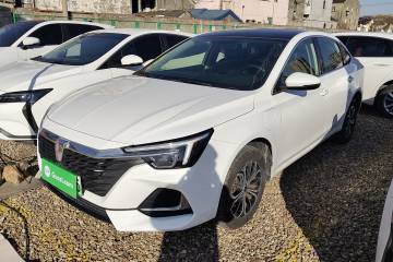Used Roewe i6 MAX New Energy 2023 EV 420 Skyroof Special Edition