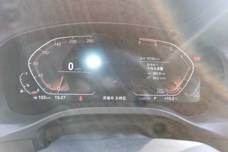 Used BMW X3 2020 xDrive28i M Sport Package
