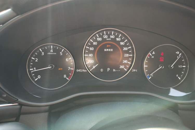 Used Mazda Mazda 3 Axela 2021 2.0L Automatic Zhiyao Edition
