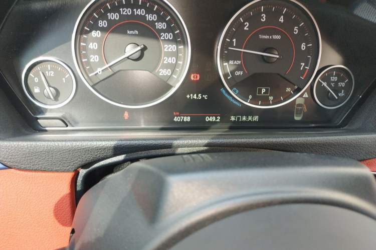 Used BMW 4 Series 2017 425i Convertible M Sport Package
