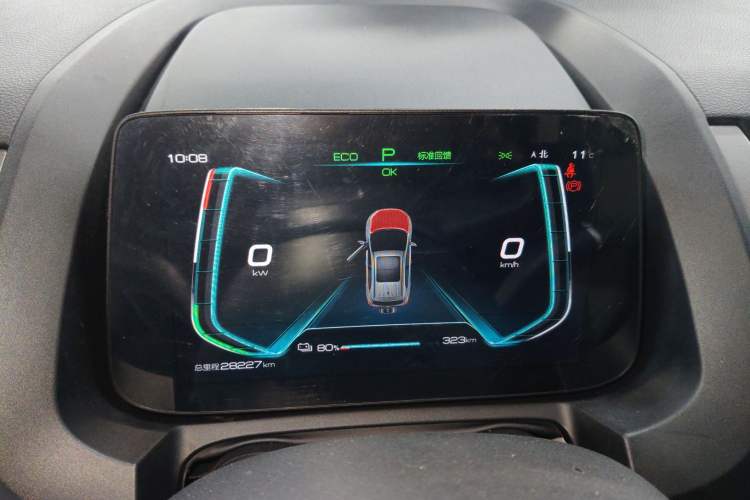 Used BYD Yuan Pro 2023 401KM Luxury Version
