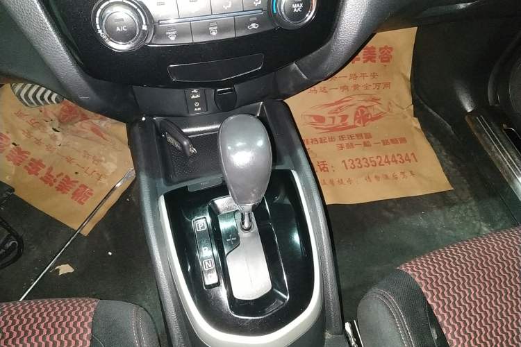 Used Nissan Qashqai 2016 2.0L CVT Elite Edition